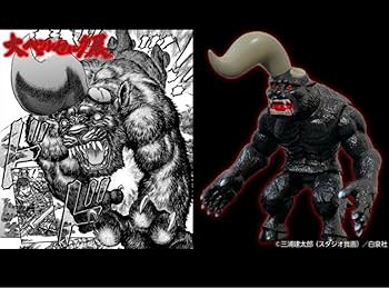 【新品未開封品 】ベルセルク展 ソフビ8種セット ベルセルク 新品未開封品 】ベルセルク展 ソフビ8種セット ベルセルク